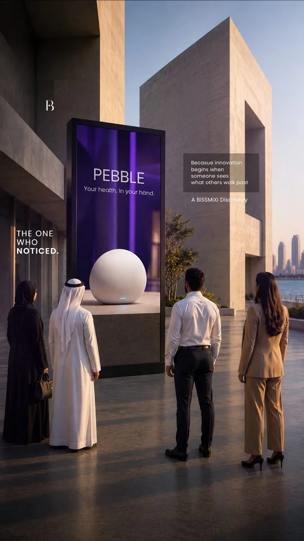 PEBBLE — public-space brand launch — Civic plaza, the screen, the audience and the product all generated.